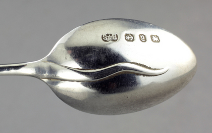 Wavy Rat Tail Hanoverian Victorian Silver Coffee Spoons (6) and Sugartongs Set